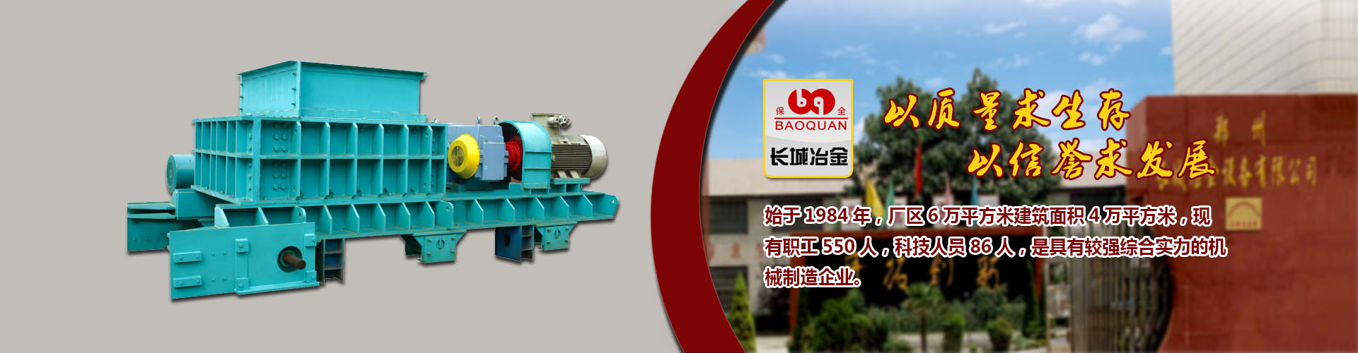 彩神购Vll登录入口